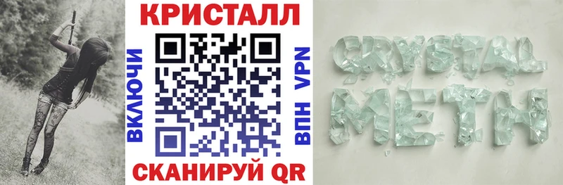 kraken сайт  Рудня  Amphetamine Premium  где купить  