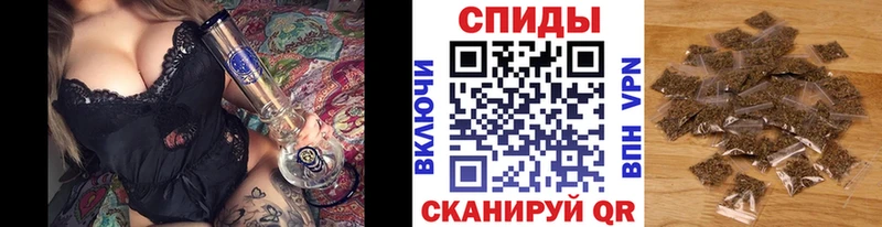 МЕГА ТОР  дарк нет телеграм  БУТИРАТ 99%  Рудня 