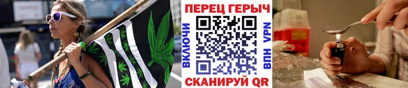 Героин белый  Рудня 