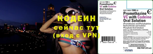 spice Аркадак