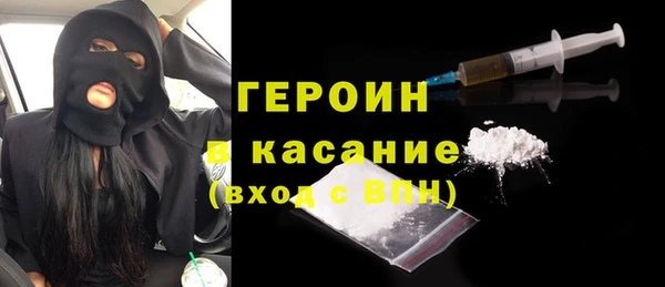кокаин премиум Алзамай