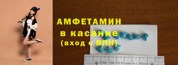 кокаин колумбия Новодвинск