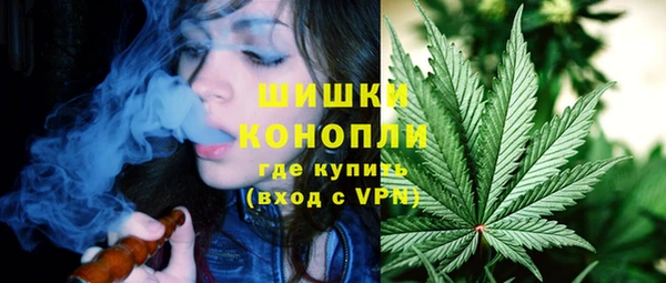 кристаллы Арсеньев