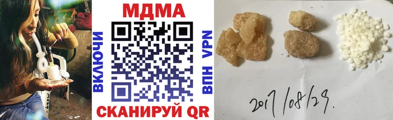 MDMA VHQ  Рудня 