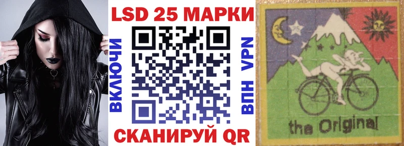 гидра сайт  Рудня  Марки 25I-NBOMe 1,8мг 